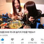 [드루와] 자기 유튜브 <b>중독</b> 영상 말하구 가