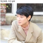 [드루와] 대부분 아이돌은 학창시절에 일진까진 아이<b>니더</b>라도 놀았을듯