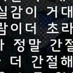 [댓글부탁해] <b>빈</b>첸같은 래퍼 가수 노래알려죠
