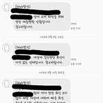 [도와주세요] 법쪽으로 지식 많으신 분들 한번씩 봐주세요,,