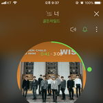 [골든차일드] 오늘 쇼케 거의 강제 <b>엠알</b>제거