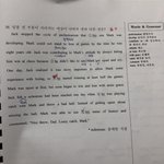 [NCT] <b>Oh</b> Mark....,,,,