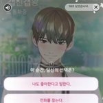 [시우민] 냄새가 난<b>다요</b> 시우민 의상 참고한 냄새가 ㅋㅋ