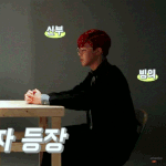 [방탄소년단] <b>진</b>이 올노.. 조심들해