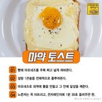 [조언부탁해] 하루 공부시간 많은애들아 ㅠㅠ