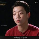 [댓글부탁해] <b>홍원</b>이 땀냄새도 향기롭겠지?