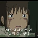 [댓글부탁해] 우리엄마만큼 <b>프리</b>한 집 있냐..?