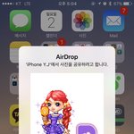 [댓글부탁해] 이거 매콤티비아니냐 __ㅋㅋㅋㅋㅋㅋ