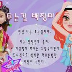 애슐리 고기&amp;<b>해물</b> 파티 가본새럼