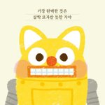 [드루와] <b>꿀팁</b>!