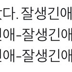 [EXO] 티저<b>순서</b> 이거인듯ㅇㅇ