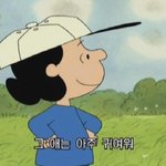 [댓글부탁해] 당장 내일 입어야하는 옷에서 이상한 냄새 나는데