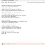 지금 아이즈원 패고 있는 애들 이 팬덤임
