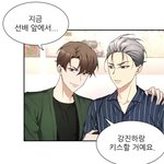 [BL] <b>레진</b> 너란남자 존잼 ㅅㅂㅋㅋㅋㅋ