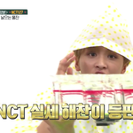 [NCT] 해찬이 <b>평상시</b>에 반말 쓰는거