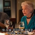 대학 새내기들 알아두면 좋을거 알려주라ㅠㅠ