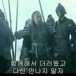 [드루와] 인간관계가 세상에서 제일어렵다 진짜