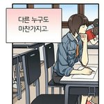 [ㅋㅋㅋㅋㅋ] 웹툰 컷 삼대장.jpg