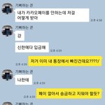 [이것좀봐줘] 느낀점을 공유해보고 싶습니다.