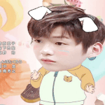 [강다니엘] <b>코</b>룽코룽코루룽