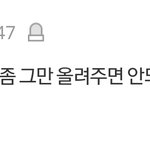 [드루와] 정세운 글 피드백 반영