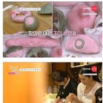 파자마 프레즈 조이가 만든 <b>송편</b>