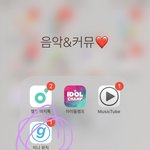 [방탄소년단] 한.국 투표 자세히 정리 해줄게