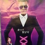 대놓고 <b>코르셋</b> 조이는 교복광고