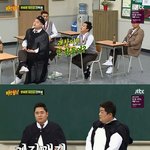 [드루와] <b>유민상</b>이 궁금한 것