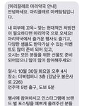 피부 예민보스라 더마 화장품 찾는 사람들 꿀팁!