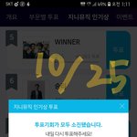 [방탄소년단] 이삐들 힘내자