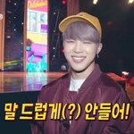 [방탄소년단] 오늘 본보 비하인드에서