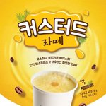 빽다방, 한국형 ‘계란커피’ 커스터드라떼 출시