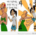만약에 생리를 안할 수 있다면?? (<b>출처</b> : 내 머리)
