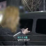 [드루와] 젠더<b>감수</b>성 풍부한 언냐