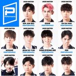 시선집중 소년 57人…기대되는 <b>MBC</b> ‘언더나인틴’