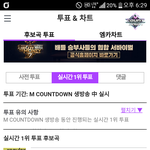 [NCT] 문자로도 보내고 이거로도 보냐자!!