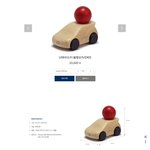 [EXO] 니네 현ㄷH카랑 콜라보한 엑소 <b>USB</b> 봤나ㅋㅋㅋ