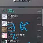[뉴이스트] 클릭별(스타) <b>워즈</b> 공짜별(~20:30)
