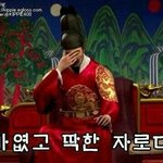 짝사랑 끝낸줄 알았는데 아니었어