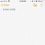 [댓글부탁해] <b>편지지</b> 말고 편지 어따써