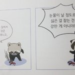 힙합듣는애들아