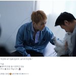 [EXO] 사과가 <b>취미</b>인 우민이(삭제된거 재업 ㅠ)