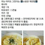 친구 심부름하다 산거 잃구면 돈 어떡하냐