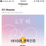 [방탄소년단] 겁나 재밌넼ㅋㅋㅋㅋㅋㅋㅋㅋㅋㅋ