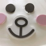 [댓글부탁해] <b>어니</b> 나 친구랑 연끊었는데 이거