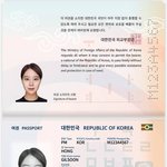 [드루와] 2020년 새<b>여권</b> 모델