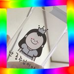 [댓글부탁해] 야야야 들어왑하