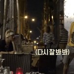 [방탄소년단] 탱이가 준 실과 <b>바늘</b>로