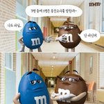 [ㅋㅋㅋㅋㅋ] 얘들아 나 머리빨리자란거임??